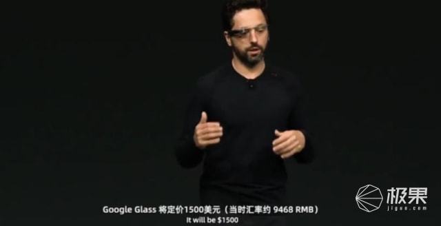 谷歌死磕AR眼镜！ 招募“300勇士”搞kaiyun开云网站研发预计2024年上市(图3)