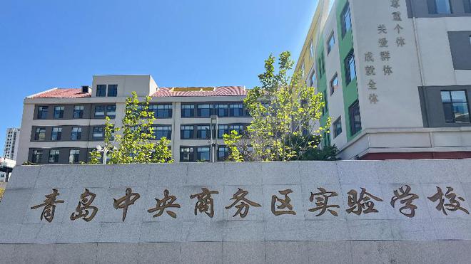 当VR技术遇上网球助推体育教学新模式kaiyun开云官网(图5)