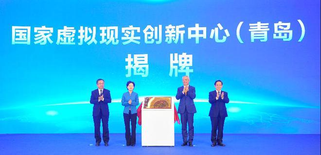 当VR技术遇上网球助推体育教学新模式kaiyun开云官网(图4)