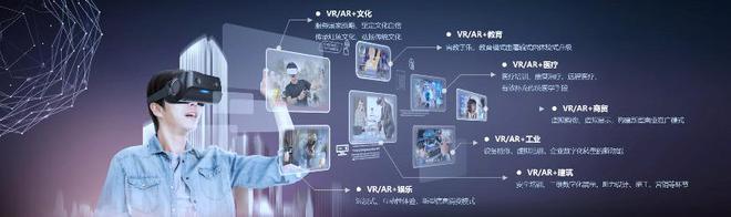当VR技术遇上网球助推体育教学新模式kaiyun开云官网(图1)