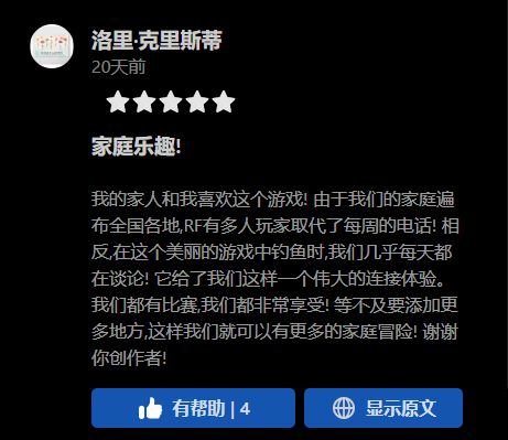 kaiyun体育官方网站太上头了！VR体育游戏可能是被严重低估的内容品类(图17)