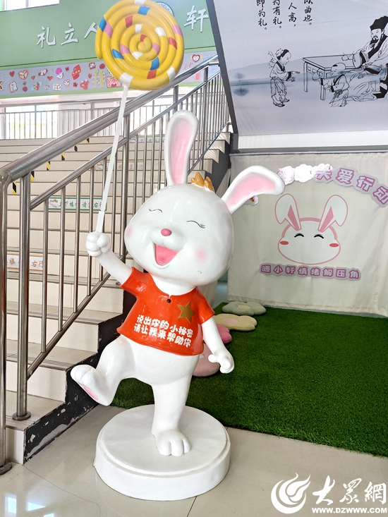kaiyun开云官网济南市“红领巾爱祖国”主题队日暨历城区新队员入队示范仪式举行_泉城新闻_大众网(图3)
