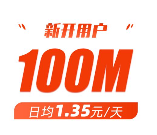 kaiyun开云网站用VR看球赛是一种什么样的体验？(图6)