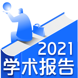 kaiyun官网开云基于VR技术的体育赛事的应用研究(图1)