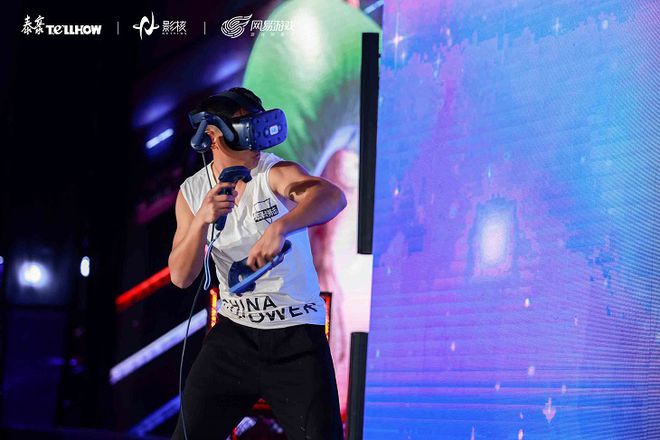 kaiyun开云·官方网站2021世界VR产业大会VR电竞大赛圆满落幕+电竞生态链效能显现(图6)