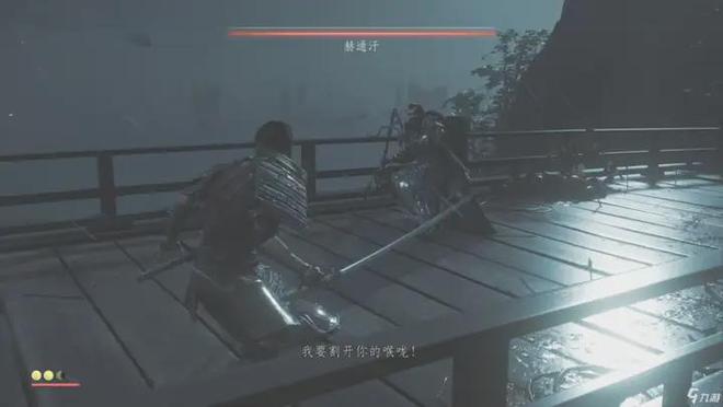 玩家自制版《对马岛之魂：导演剪辑版》VR Mod正式发布kaiyun登录入口开云(图3)