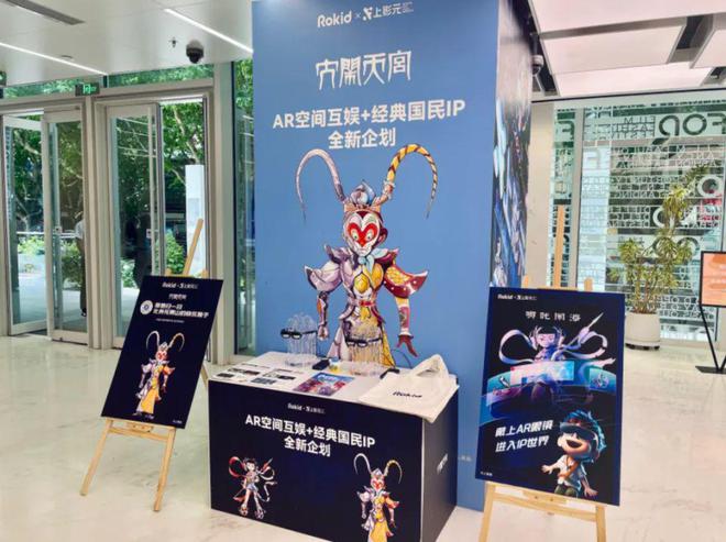 kaiyun登录入口登录苹果Vision Pro国行版开售；国外新应用将智能手表转为AR输入设备(图5)