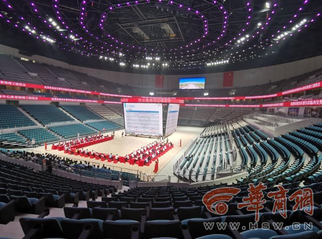 西安奥体中心体育馆竣工验收 5G技术造就“智慧场馆”kaiyun登陆入口开云(图7)