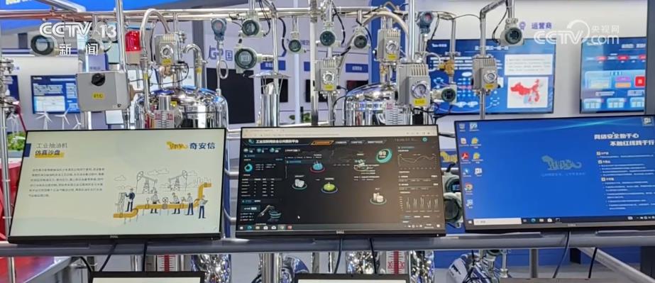数字技术助推文化遗产传承与利用 加速在体育、康复等领域应用开云kaiyun官方网站(图2)