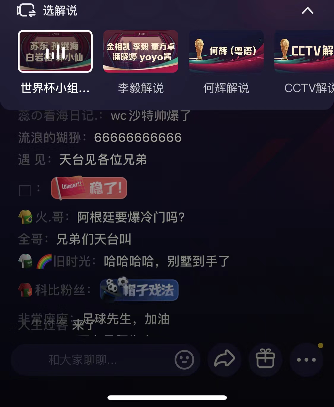 VR体育什么是VR体育？的最新开云kaiyun官方网站报道(图2)