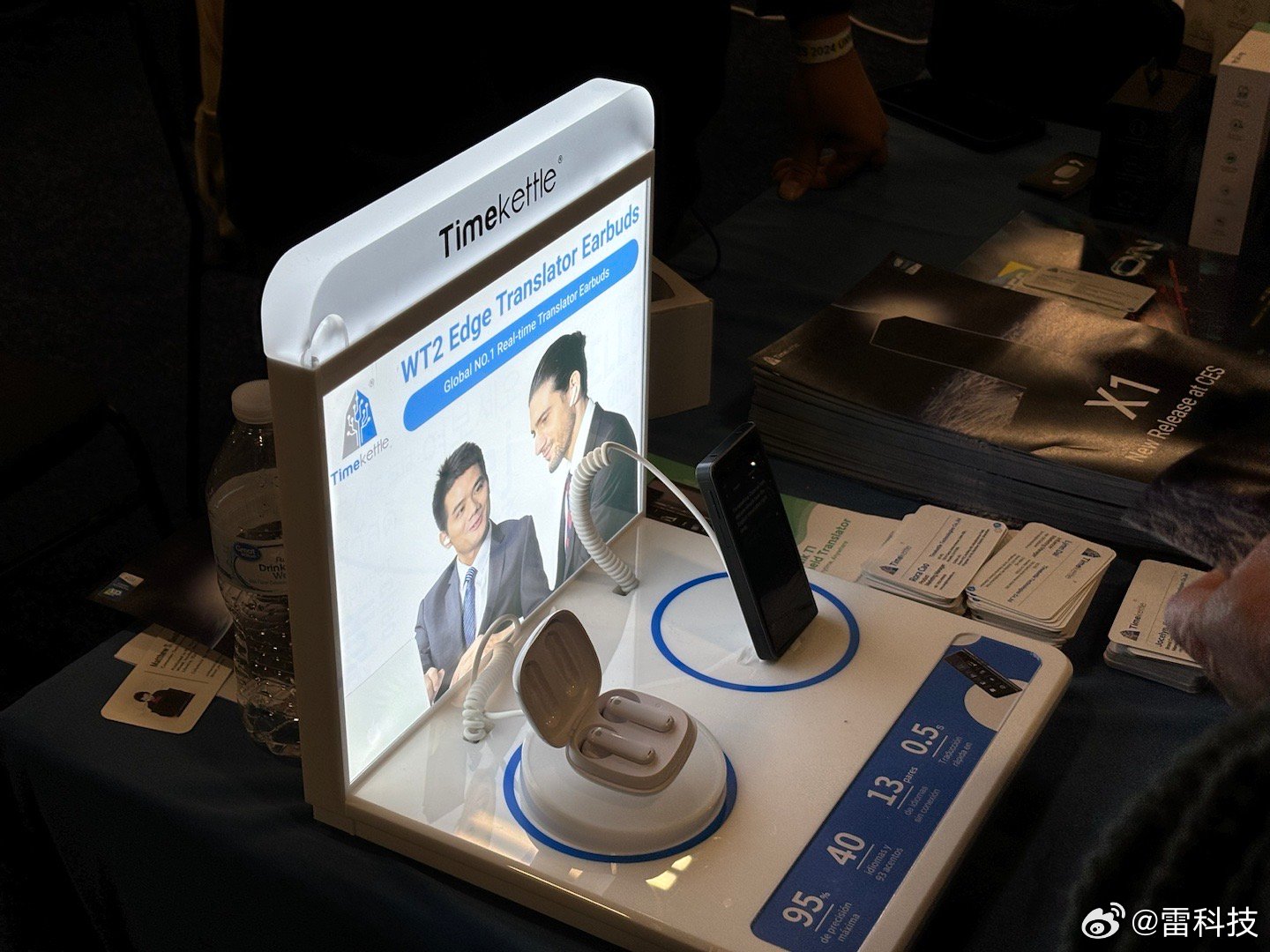 kaiyun登陆入口开云小雷带你逛CES 2024：AR眼镜、AI翻译耳机都来了……(图4)