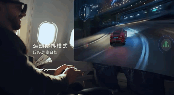 中国AR创新力量引领空间计算新浪潮(图7)
