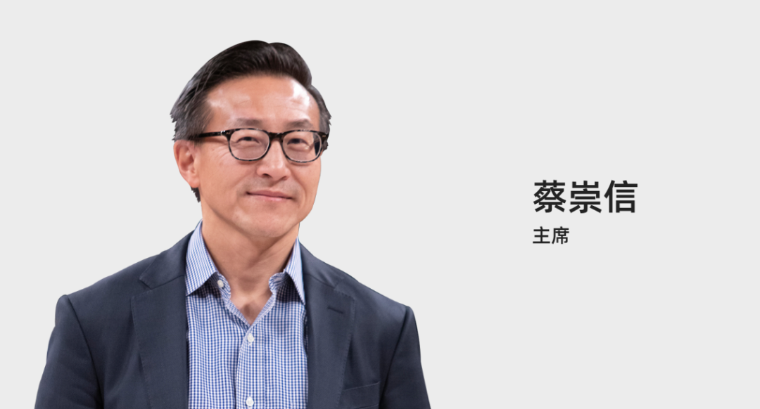 蔡崇信执掌阿里这一年(图1)