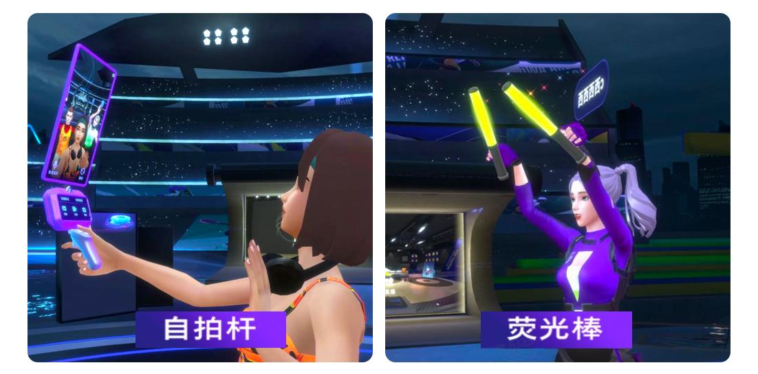 VR科技赋能亚运赛事PICO带你“前排”看亚运(图3)
