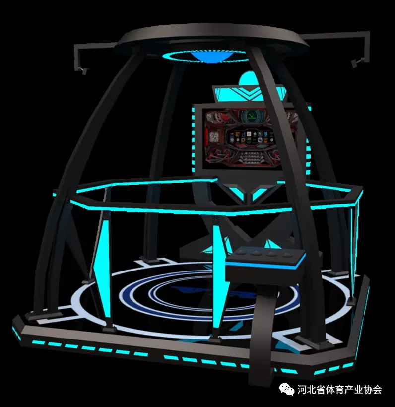 kaiyun中国官方网站冰雪运动VR和AR技术项目（银奖）(图1)
