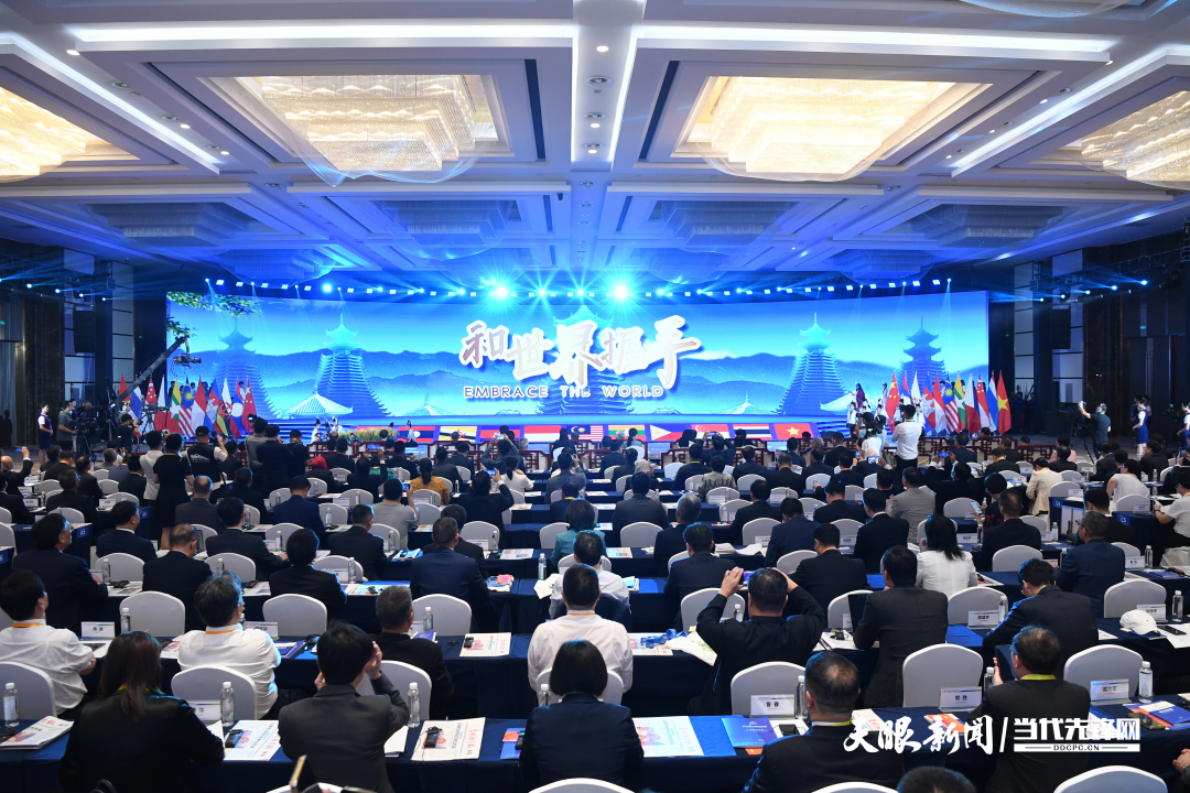 kaiyun聚焦2024交流周｜促进“国之交”与“民相亲”走过17载中国－东盟教育合作成果在贵州熠熠生辉(图3)