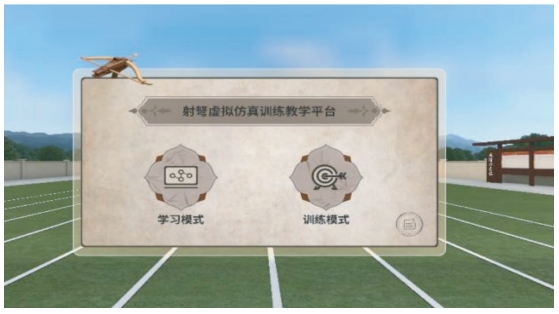 kaiyun官网郑州乐创智能科技有限公司(图1)