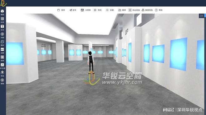 全景vr交互课件搭建kaiyun官网提升学生的参与度(图1)