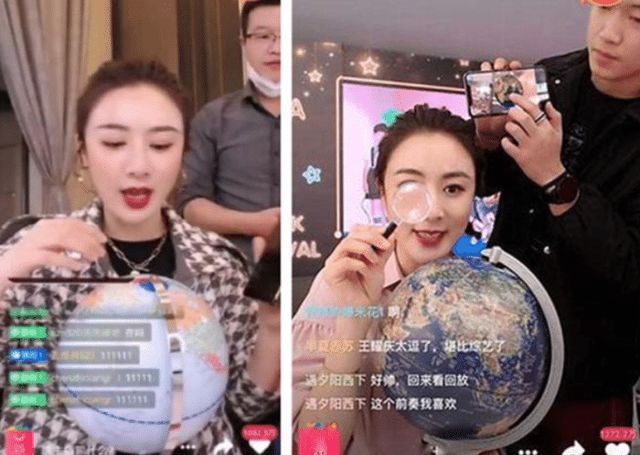 kaiyun中国首富又换人了！新首富比马云多283亿靠AR技术夺得第一宝座(图5)