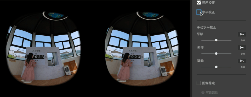 kaiyun中国官方网站3D VR摄像具象化「昨日重现」(图8)