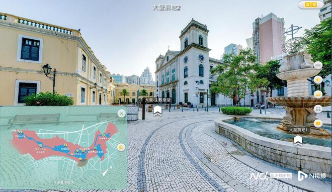在家观世遗！澳门新增10kaiyun官网处景点线上VR导览附四语导赏(图1)
