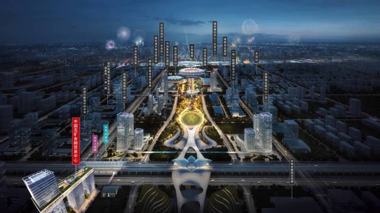 2024租售中心中国五矿金融贸易中心环境loftVR看房样板间(图4) 2024租售中心中国五矿金融贸易中心环境loftVR看房样板间(图4)