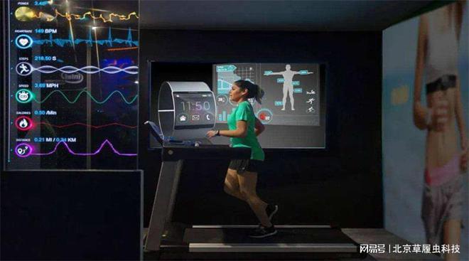 kaiyun体育官方网站什么是VR体育？包含哪些运动项目？(图2)