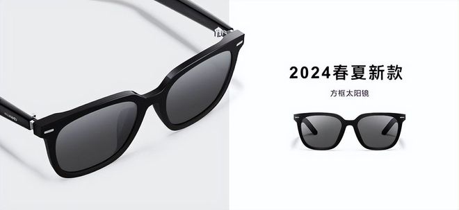 kaiyun开云官网VisionPro最快6月登陆中国市场；谷歌联创表示谷歌AR眼镜入场太早(图12)