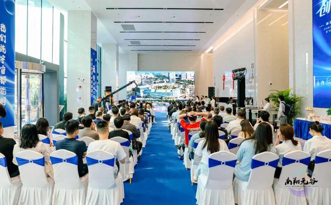 开园即满园“南翔元谷”魅力何在？kaiyun登录入口开云(图1)