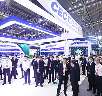 kaiyun登录入口开云2024中国（深圳）国际VRAR展览会(图1)