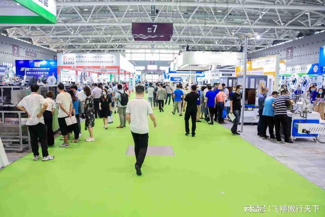 2024中国VRAR科技展8月在重庆盛大举办开云kaiyun官网(图1)