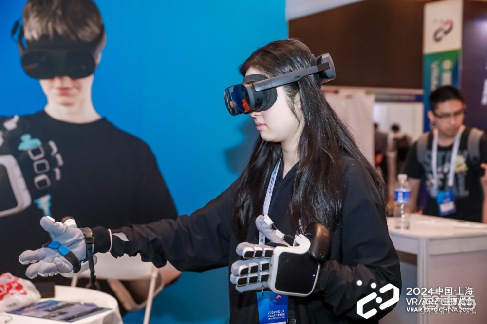 2024中国VRAR产业博览开云kaiyun官网会圆满结束(图11)