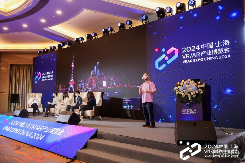 2024中国VRAR产业博览开云kaiyun官网会圆满结束(图20)