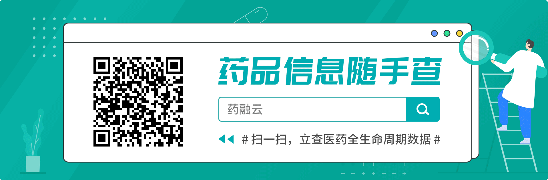 kaiyun官网2024“AI+药物发现”全解读丨最新技术、国内布局企业大盘点!(图27) kaiyun官网2024“AI+药物发现”全解读丨最新技术、国内布局企业大盘点!(图27)