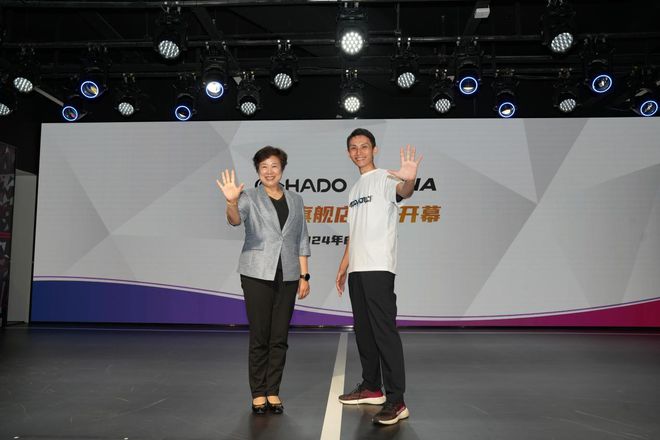 AR科技运动领军者meleap公司全球旗舰店隆重开幕发布主力kaiyun官网产品及技术宣告2025年HADO世界杯将于上海举行(图1)
