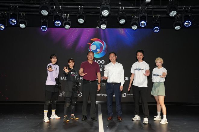 AR科技运动领军者meleap公司全球旗舰店隆重开幕发布主力kaiyun官网产品及技术宣告2025年HADO世界杯将于上海举行(图5)
