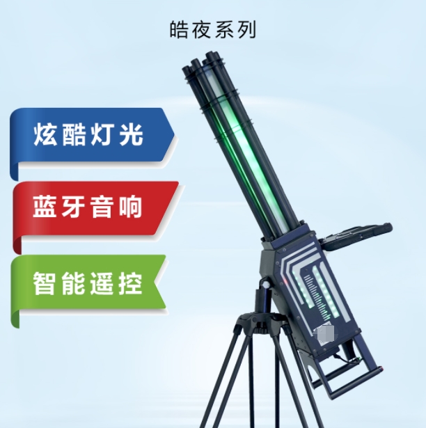 奔游科技kaiyun官网设备（广州）有限公司：AR游乐设备市场前景解析！(图1)