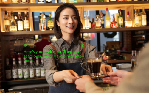 kaiyun2024光博会惊现：颠覆性低价AR波导片成本仅数元(图1)