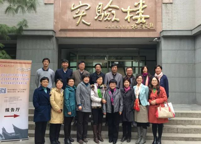 北京汇文中学利用中教启星新品开展历史VR探究活动课(图3) 北京汇文中学利用中教启星新品开展历史VR探究活动课(图3)