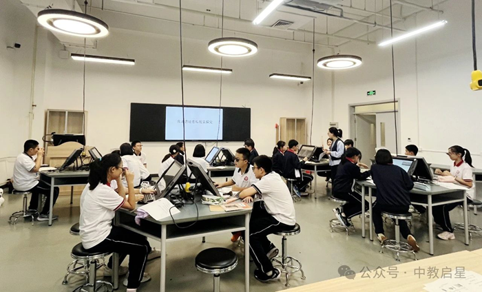 北京汇文中学利用中教启星新品开展历史VR探究活动课(图5) 北京汇文中学利用中教启星新品开展历史VR探究活动课(图5)