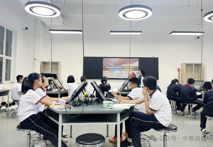 北京汇文中学利用中教启星新品开展历史VR探究活动课(图8) 北京汇文中学利用中教启星新品开展历史VR探究活动课(图8)