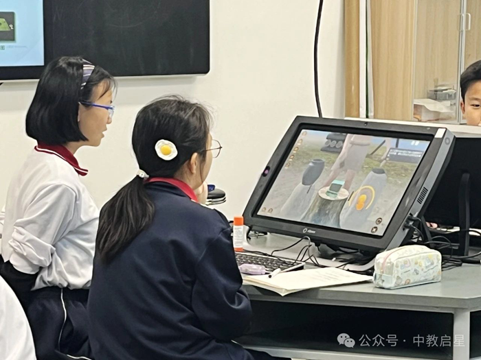 北京汇文中学利用中教启星新品开展历史VR探究活动课(图11) 北京汇文中学利用中教启星新品开展历史VR探究活动课(图11)