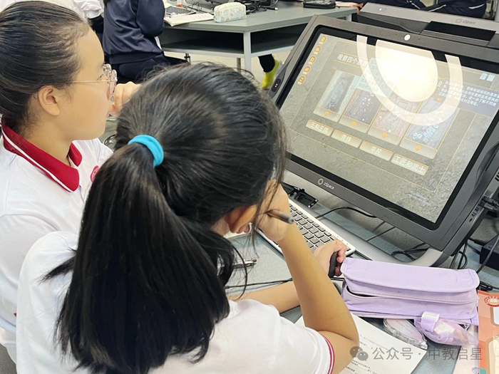 北京汇文中学利用中教启星新品开展历史VR探究活动课(图12) 北京汇文中学利用中教启星新品开展历史VR探究活动课(图12)