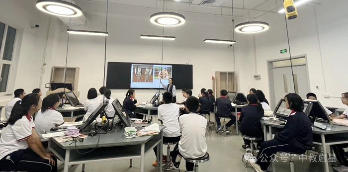 北京汇文中学利用中教启星新品开展历史VR探究活动课(图13) 北京汇文中学利用中教启星新品开展历史VR探究活动课(图13)