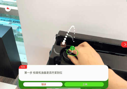活动快讯 ALA Systems 亮相中国兵器装备科技创新大会(图4)