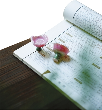 新华网文化观察丨2024年那些火出圈的文创(图2)