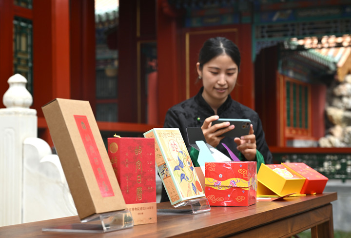 新华网文化观察丨2024年那些火出圈的文创(图10)