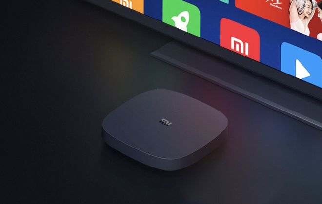 创维数字的2025:困守传统客厅海外与新业务难挽狂澜(图4) 创维数字的2025:困守传统客厅海外与新业务难挽狂澜(图4)