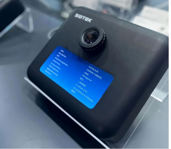 熙泰科技亮相CIOE 2025(图3)